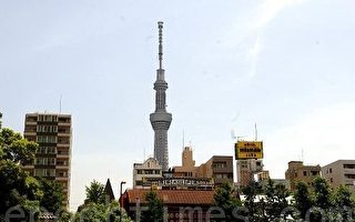 2012年5月22日，世界上第二個最高的建築物，東京晴空塔正式對外開放。（攝影：工誠宏/大紀元）
