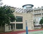 桃园县“绿房子”征求命名暨票选