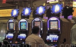 馬州議會反對降低賭場稅率 州長強烈譴責