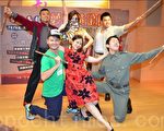 夢想黃金城喜劇 在九份昇平戲院演出