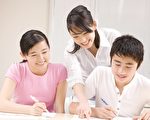 华裔青少年失踪 家长学校齐防范