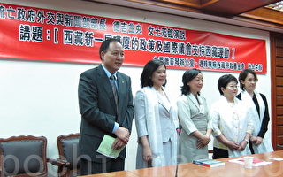 台灣立委籲持續關注西藏人權與自由