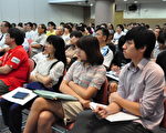 “真相座谈会”剖析中国经济及台湾自保之道
