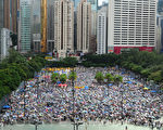 组图：40万人参加香港“七·一”抗议游行