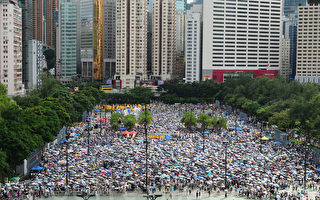 組圖：40萬人參加香港「七·一」抗議遊行