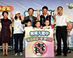 助少年遠離毒品 戒毒者現身說法