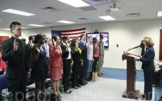 迎國慶 紐約21位移民宣誓入籍