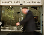 资深经济师预测澳储银今年加息至5.1%