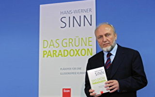 德国170名经济学者发公开信 和总理唱反调