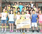 關懷內定弱勢學童 高鐵開啟圓夢體驗