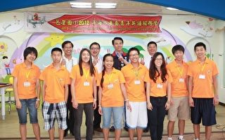 带动学习风气 华裔青年志工英语营在芭里
