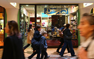 澳洲老牌巧克力公司達萊爾李掛牌出售