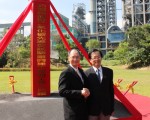 试验场动工 工研院台泥联手捕碳