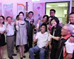 新身障鑑定上路 推單一窗口服務