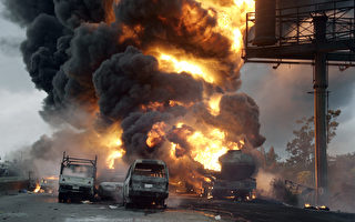 尼日利亚运油卡车爆炸 造成100人死亡