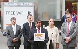 紐約市新添10處免費WiFi上網點