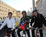 台湾自行车骑士感动梵蒂冈友人