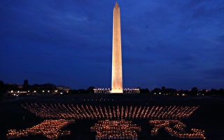 2012年 華盛頓DC 7.20燭光夜悼開幕詞