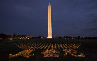 組圖：法輪功學員華盛頓燭光夜悼