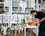 李旺陽死亡報告荒謬 港人將集體「吊頸」抗議