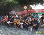 冈警用心 让学子体验生命的意义