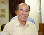 公投护台湾联盟召集人蔡丁贵谈台湾民主挑战