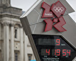 组图：伦敦迎2012奥运  27日开幕各地备盛大庆典