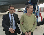 中國留學生林俊肢解案疑兇「蒙城屠夫」的麥格諾達（Luka Rocco Magnotta）6月18日傍晚引渡回加拿大蒙特利爾。(AFP)