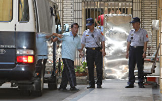 自杀传闻后 陈水扁出庭伪证案为自己辩白