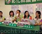 少用纸杯送马克杯 议员批浪费公帑