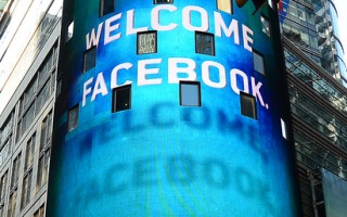 因Facebook上市失誤 納斯達克賠償增至$6200萬