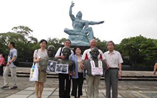 台湾阿成行动艺术家的和平历程