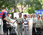 陈宇晖的叔叔陈沾球出发前，在华埠哥伦布公园召开的记者会上发言。（摄影：蔡溶/大纪元）