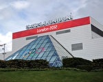 倫敦奧運主場館－Excel體育館外觀（CARL COURT / AFP）