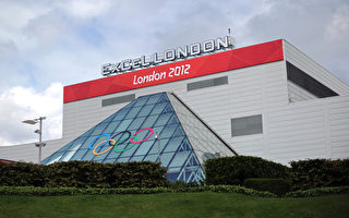 組圖：倫敦奧運場館－Excel體育館