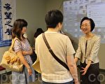 如何与孩子谈性别 从小事作起