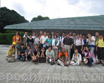 艺术文化访问团 深入日本九洲灾区探访