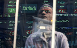 Facebook首季净亏1.57亿 股价逆市大跌8.5%