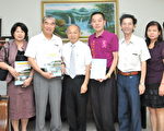省主席林政則訪視桃園楊梅市公所