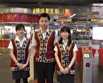 2012南岛文化  高捷祭出原味十足