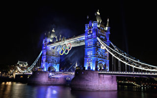 奥运近在眼前 英国人的两大期待