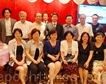 台侨中心董事长倡社团互助合作