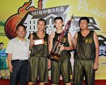 中坜市无敌球王1025队三对三斗牛赛落幕