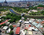 爱河畔农业区 将开发为优质水岸住宅区