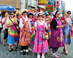 马卡巴嗨丰年祭 街头秀创意