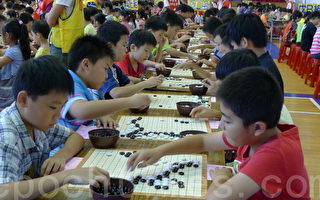 桃园围棋锦标赛  从棋中培养智慧人格