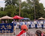 讓音樂感動您—加拿大天國樂團在美國小鎮