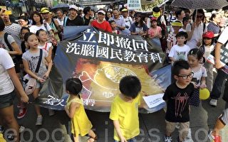 古文欣：香港九萬人上街拒食中共毒藥