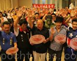 守護獨居老人 愛心商店加盟中