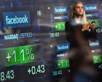 市值腰斬 Facebook壯志受華爾街嚴酷打擊